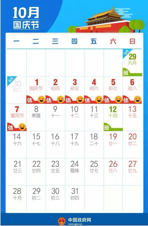 侏罗纪世界攻略:探秘恐龙乐园的终极指南